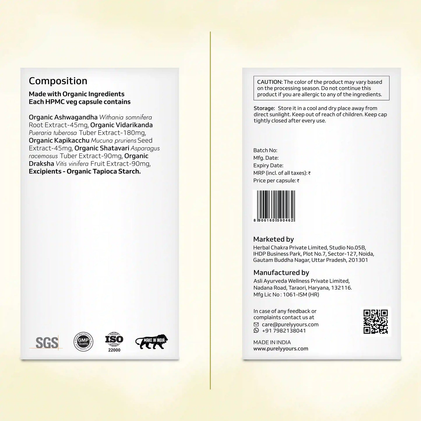 Natural Weight Gainer Capsules — Ayurvedic | Purely Yours - W8 Gain