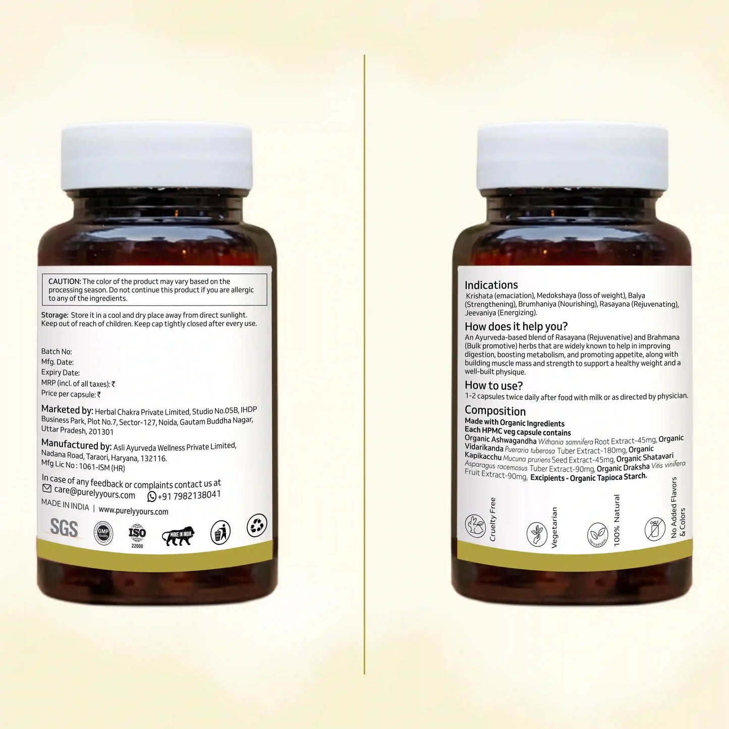 Natural Weight Gainer Capsules — Ayurvedic | Purely Yours - W8 Gain