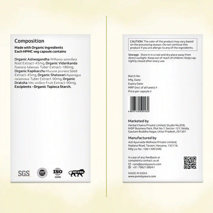 Natural Weight Gainer Capsules — Ayurvedic | Purely Yours - W8 Gain