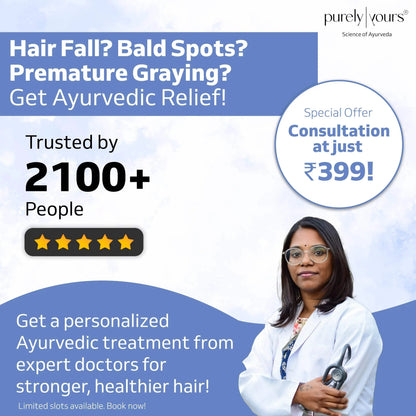 Personalized Ayurvedic Doctor Consultation