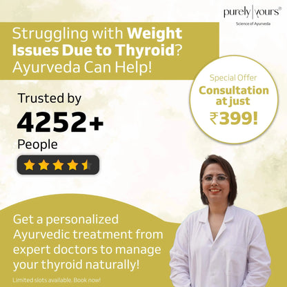Personalized Ayurvedic Doctor Consultation