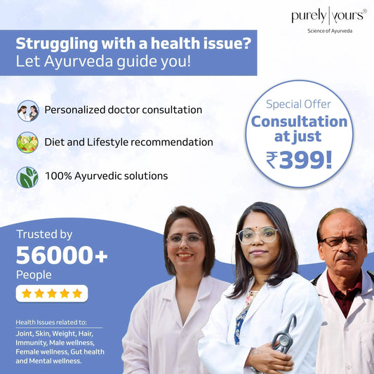 Personalized Ayurvedic Doctor Consultation