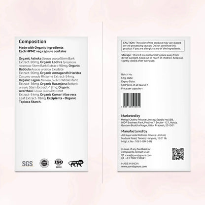 Flo Veda : Ayurvedic Period Comfort & Natural Hormonal Balance Capsules