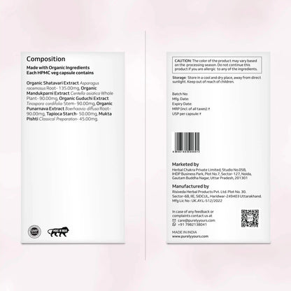 Vial of Youth anti aging capsules